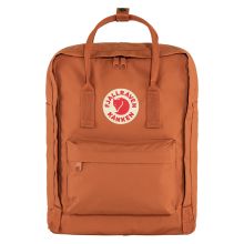 Fjallraven schooltas new arrivals
