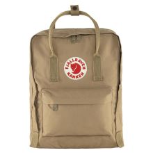 Fjallraven schooltas best sale