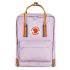 Fjällräven Kanken Rugzak Rainbow Pattern Pastel Lavender