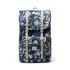 Herschel Little America Rugzak Floral Tapestry