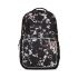 O'Neill President Backpack Rugzak Black/Beige Quarry
