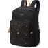 Dakine Educated 30L Rugzak Black Onyx
