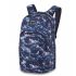 Dakine Campus L 33L Rugzak Dark Tide