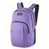 Dakine Campus M 25L Rugzak Violet