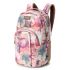 Dakine Campus L 33 Liter Rugzak Watercolor