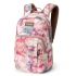 Dakine Campus M 25 Liter Rugzak Watercolor