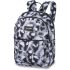 Dakine Essentials Pack Mini 7L Rugzak Dandelions