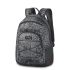 Dakine Grom 13L Rugzak Vintage Blue