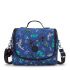 Kipling New Kichirou Lunchtas Undersea Party